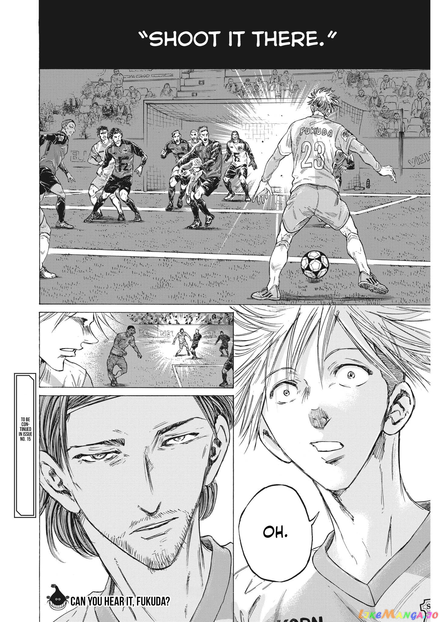 Ao Ashi, Chapter 324 image 19